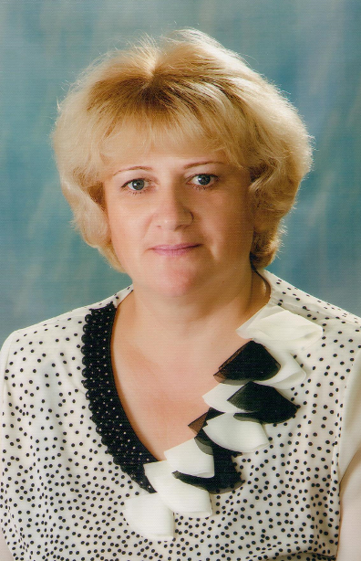 Клус Ирина Семеновна.