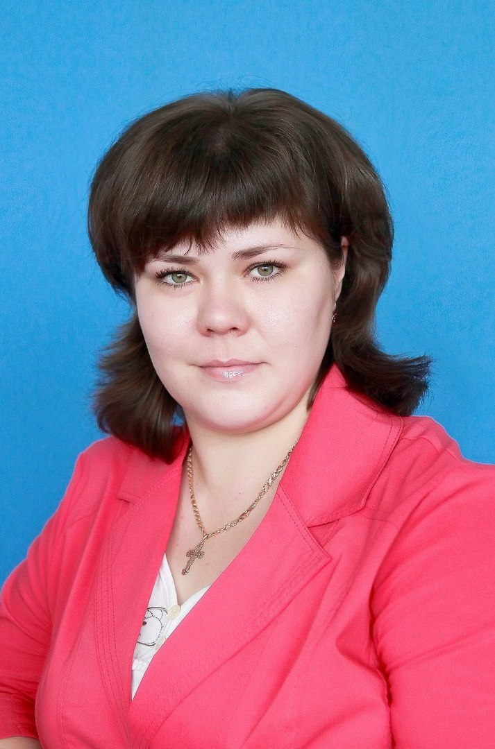 Егорина Татьяна Александровна.
