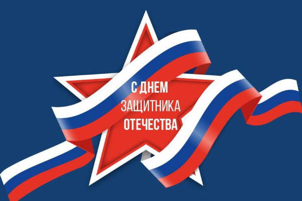 Благотворительный концерт.